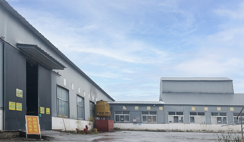 Заводская сцена