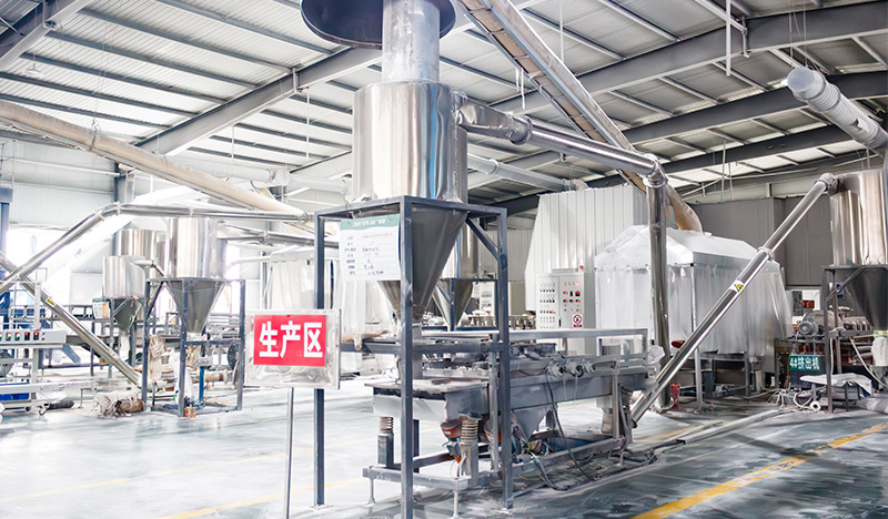 Заводская сцена