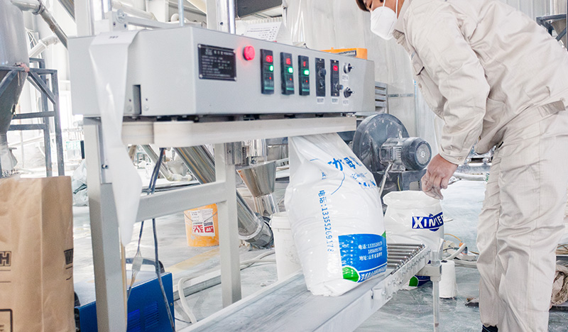 Заводская сцена